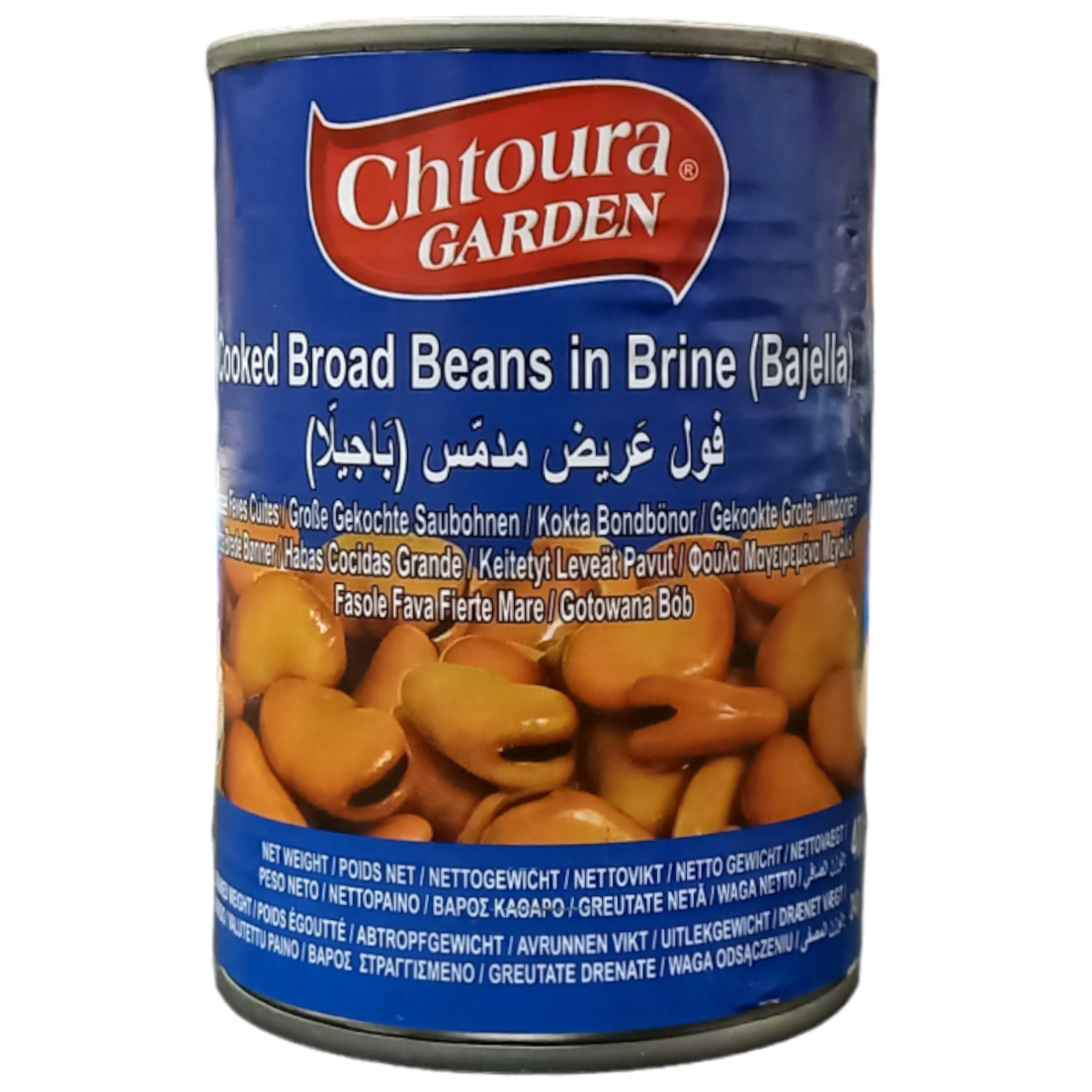 Hava Bohnen Chatoura